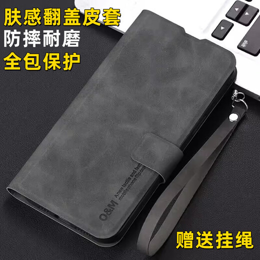 Xinjiang Science and Technology Suitable for Enjoy 70Pro Mobile Phone Case Fully-inclusive Flip Leather CTR-AL20 New Skin-Skin-Skin-Skin Anti-fall Protector Case Simple Business High-end Portable Bracket Card Enjoy 70Pro/Hi Enjoy 70Pro [Light Gray] Fully-inclusive Flip Leather Case [with Lanyard]