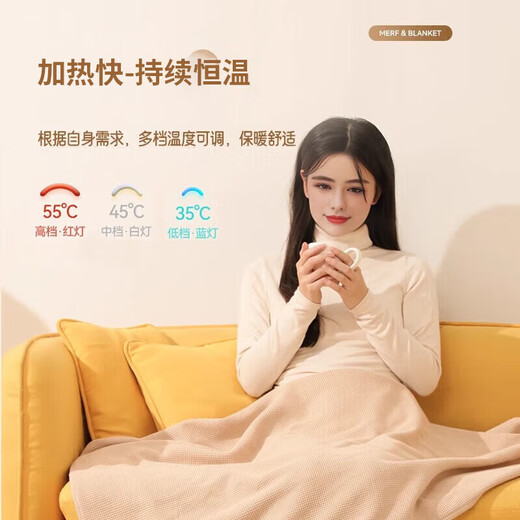 Plaza German electric heating blanket shawl heating blanket heating cloak detachable and washable usb power bank lunch break artifact home fashion office leg cover trendy care appliance Nuanmirou - with hat model 5000mAh power bank 3-speed temperature control / machine washable