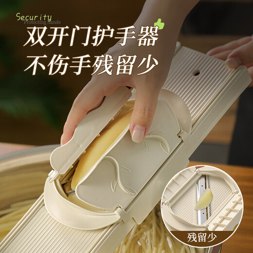 Beige grater shredding artifact multi-functional vegetable cutting potato shred grater slicer insert cutting board scraping lemon grater three functions thin/medium/slicing