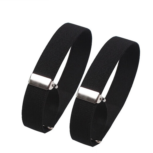 Haofanjie sleeve cuffs, arm rings, men's shirt sleeve cuffs, cuff tightening artifact, sleeve fixing belt, men's arm rings, suit fixing buckles, 1 pair, shirt sleeve cuffs