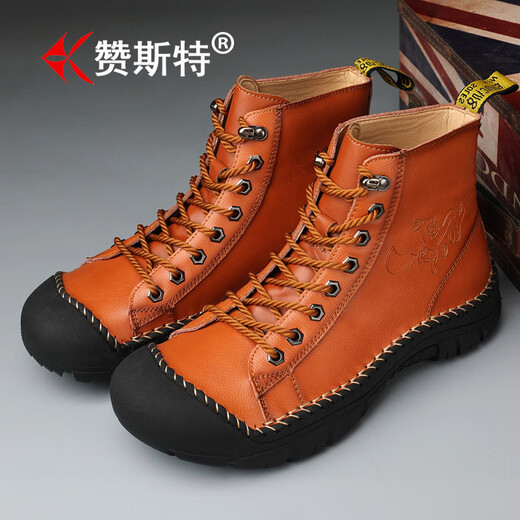 ZANSTE LUMBRE LUMBRE MARTIN BOOTS MENSE de grande taille Men de grande taille à deux couches Simple Outdoor Outdoor Casual Men's Boots Anti-slip, résistant à l'usure et absorbant les chocs (ZST833) 41