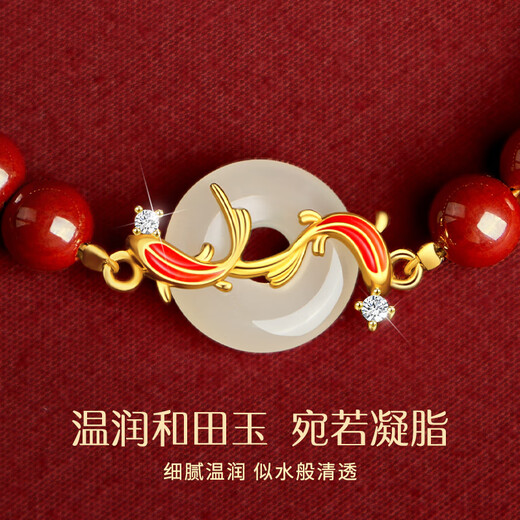 Central Chuang Fashion Chinese Gold Bracelet Women's Safety Buckle Cinnabar Bracelet Birthday Memorial Gift for Girlfriend and Wife Silver 925