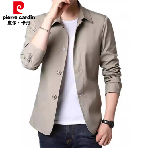 Pierre Cardin Frühling und Herbst Herren Business Jacke mittleren und jungen Menschen Einfacher Farbanlagen dünne koreanischer Stil Schlanker windproofes Jacke dunkelblau NJ1048 L [Empfohlen 110-130jin [Jin entspricht 0,5 kg]]