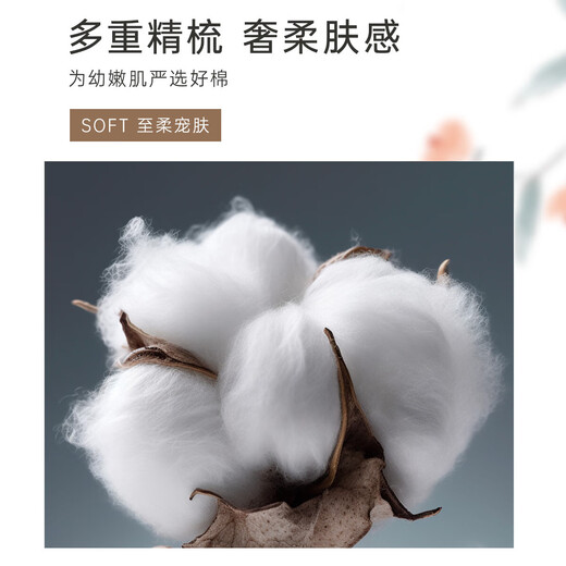 YEEHOO baby clothes, newborn onesies, men's and women's 100% combed cotton infant home crawling clothes, four seasons