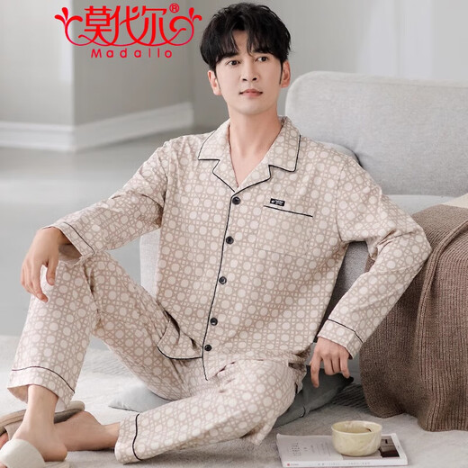 Pajama modal (de alta calidad) para el estilo de primavera y otoño de los hombres Mangas largas de algodón 100% puro 2025 New Men's Autumn Men's Home's Ropa 3882 (tamaño de 175/XL) recomendado para usar peso 140-160