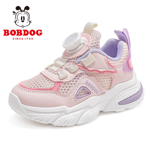 巴布豆（BOBDOG）童鞋女童运动鞋夏季透气女孩儿童鞋子103542050樱花粉/丁香紫29