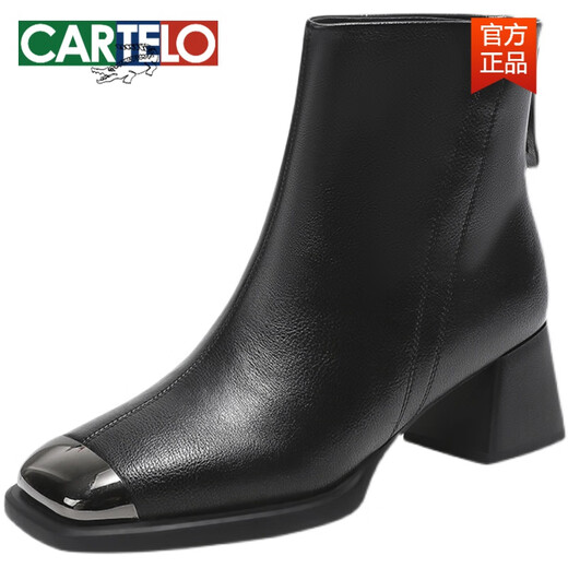 卡帝乐鳄鱼（CARTELO）真皮方头时尚女靴粗跟2025新款秋冬季短靴女金属短筒高跟瘦瘦靴子 棕色绒里 37
