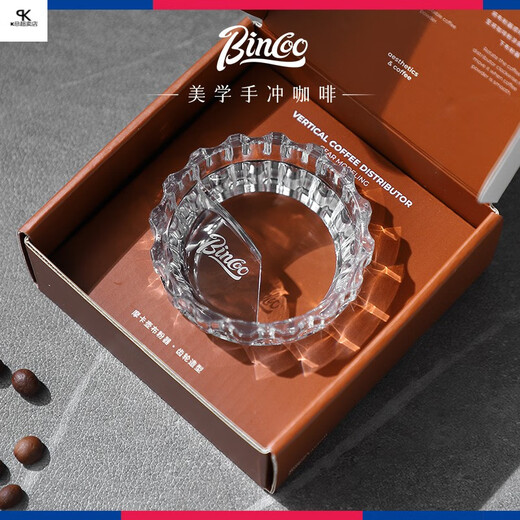 Bialetti (Bialetti) special Bincoo Moka pot powder distributor single valve double valve universal powder collector accessories pressed powder powder filler transparent small single valve 3 cups, double valve 2 cups