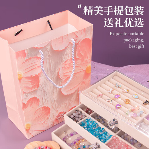 淘淘天才儿童玩具女孩7-14岁生日礼物琉璃串珠首饰盒8手工制作6-10女童12