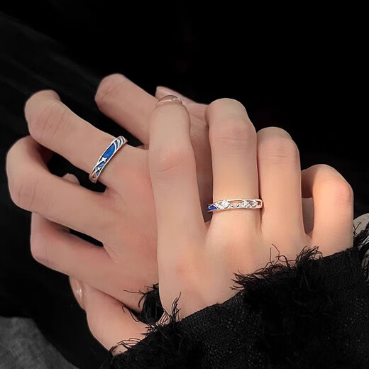 MZMZ couple platinum ring PT950 platinum ring with plain ring index finger Valentine's Day birthday gift for girlfriend and wife, light luxury model-Meteor Shower Ring