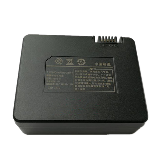 XMSJ Intelligent Electronic Remote Passwort Magnetic Card Fingerprint Lock 9896-BZNS-04JX35A743200K Lithiumbatterie ZnS-04B Batterie General 9896