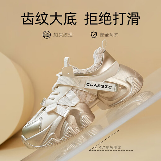 
ZHR dad shoes for women lightweight thick sole heightened casual shoes versatile trendy round-toe women's shoes G677 gray 37