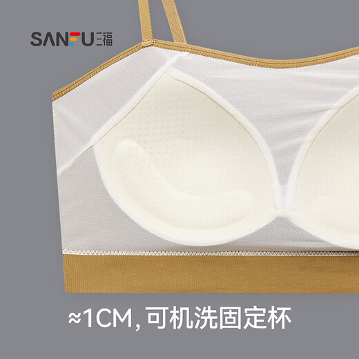 Sanfu 2024 Новый спортивный бюстгальтер для женщин для женщин с фиксированной чашкой для красивых задних тонких плечевых ремней оберщенной грудной клет