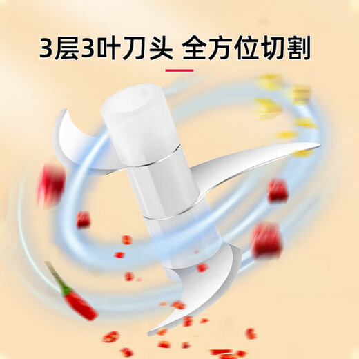 German garlic artifact electric garlic pounder household wireless garlic grinder garlic seasoning grinder garlic press small spin-large 300ML wall-breaking motor 3-5 people