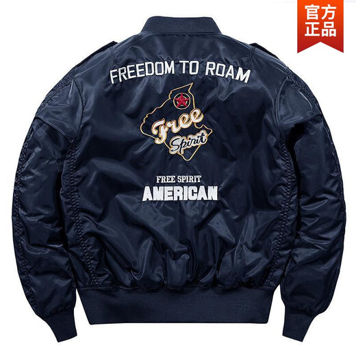 Jeep Spirit2025 Fall Ma1 Bomber Jacket Men's Spring and Autumn Trendy Bordado Baseball Uniforme de trabajo de gran tamaño de gran tamaño 9855A Blue oscuro M
