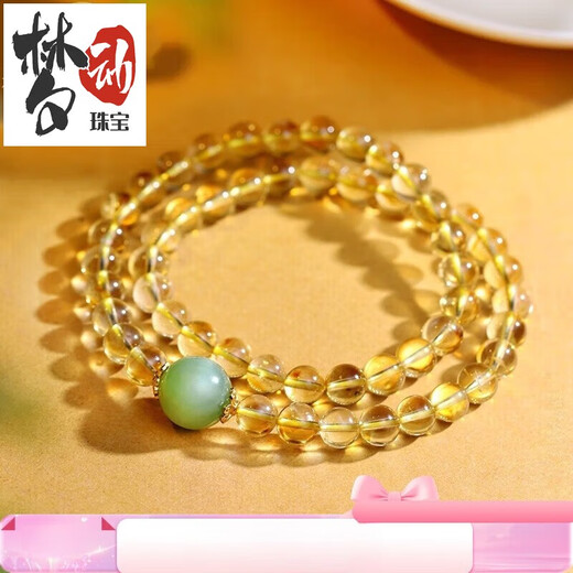 Mengdong Jinyu Brazilian Pure Body Citrine Bracelet for Women High Translucent Crystal Bracelet for Women with Jasper Cat Eye Beads 6mm