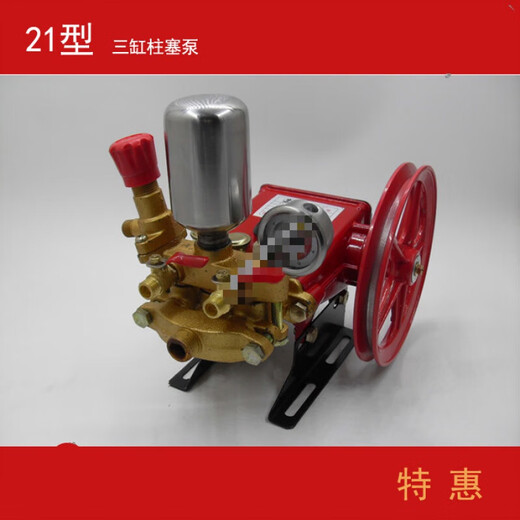
Customized 26-type black cat three-cylinder plunger pump 40-type pump 21-type spray pump 60 agricultural sprayer pump head atomization spray SN3927 26-type special width pump (14cm)