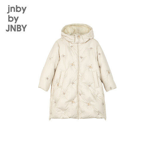 Jnby par jnby jiangnan tissu vêtements pour enfants vêtements d'hiver garçons et filles longs veste à capuche motif de broderie à capuche Enfants 1N0C13601 056 Gris froid 140 cm