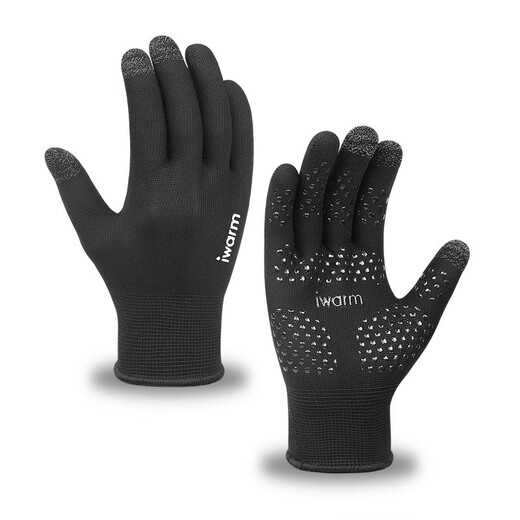 Qiao Meiting fishing gloves are puncture-resistant and wear-resistant, special lures for men to catch fish, anti-cut, anti-slip, full-finger women's sea fishing, professional, men's black, one size fits all