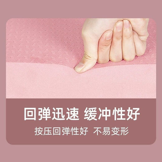 Zailu Jian Abdominal Wheel Flat Support Mat Yoga Kneeling Mat Thickened Ankle Stabilization Rehabilitation Pilates Soft Collapsing Balance Soft Mat Balance Soft Collapsing Somatosensory Mat 45*40*2cm Different Gray