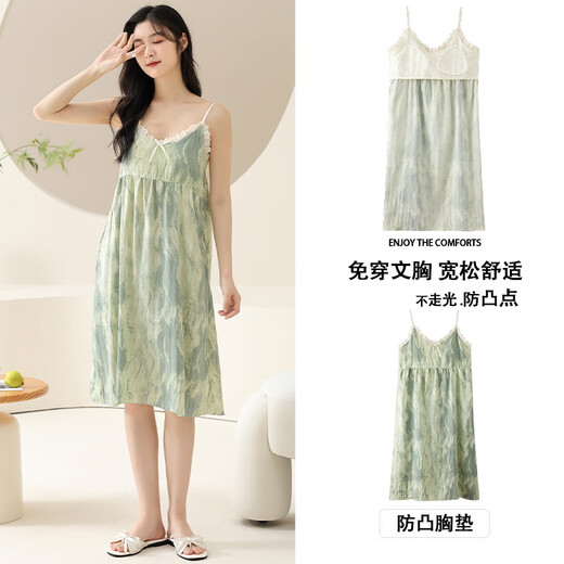 
Cat Man MIIOW Summer Suit Pajamas Shorts Set Sexy Woven Cloud Cotton Thin Breathable Cool Female Sling Home Suit 861F6623 L