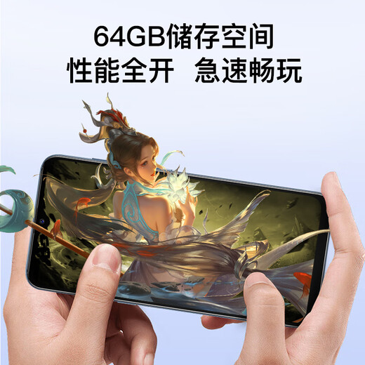 Coolpad Fengshang 50 Lite Neue ultra-dünne Octa-Core-Smartphone-Schüler Preis billiger großer Leinwand 100 Yuan Captain Akkulaufzeit älter