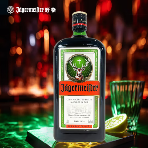 Yege Deutsche Yege 1 Liter Geschenkbox mit Yege Deer Geweih Likör 1000ml Lijiao Wein gemacht und zubereitet Wein Geschenk Grün 1 Liter Geschenkbox