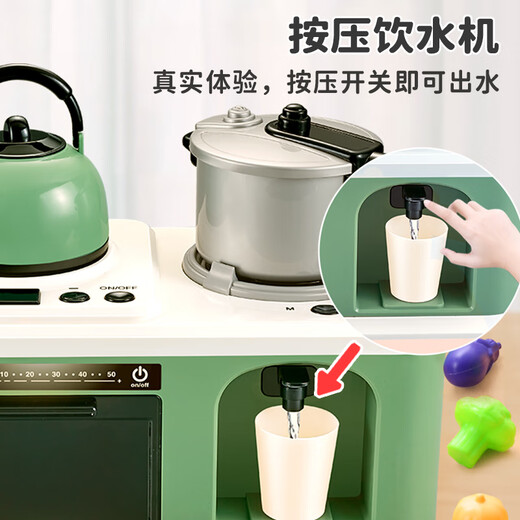 EagleStone Children's Kitchen Toys 3-6 Years Cooking Toys Playing House Kitchen 2 Years Girls Toys Cooking Simulation Large 4-in-1 Simulation Kitchen Sound and Light Spray 61-Piece Set of Powder 2025 Fire Toy Gifts Birthday Boy and Girls 1 Years