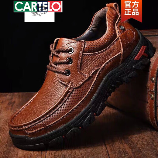 
CARTELO Crocodile (CARTELO) top layer cowhide casual men's shoes genuine leather plus velvet cotton shoes outdoor casual hiking shoes dad's shoes fashionable and versatile and comfortable dark brown plus velvet 6198 38