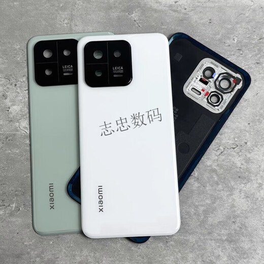 Xiaomi (xiaomi) MI Xiaomi MI is suitable for Xiaomi 13 original style glass back cover battery cover 13pro mobile phone rear shell rear screen Xiaomi 13 white