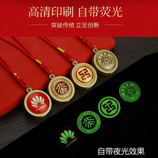 毕业礼品送老师公司商务伴手礼年会定制实用谢师恩生日保温杯奖品 笔记本+笔+U盘+充电宝300ml