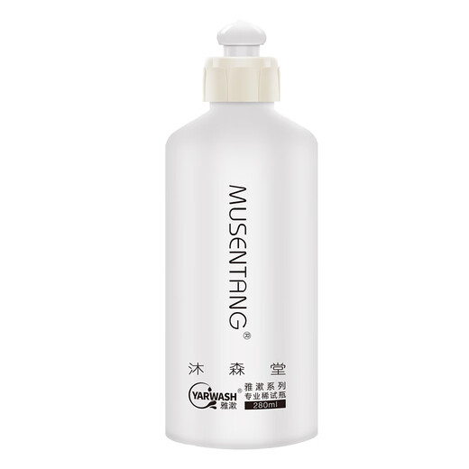 Musentang Diluting Bottle, Special for Diluting Shower Gel, Large - 480ml