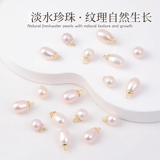 DL1998 pearl pendant single loose bead natural freshwater accessories necklace pendant 6mm oval freshwater pearl pendant 1 piece