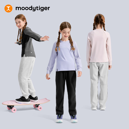 Moodytiger girls long-sleeved T-shirt moisture-absorbent and breathable winter children's tops warm round neck raglan sleeve sportswear