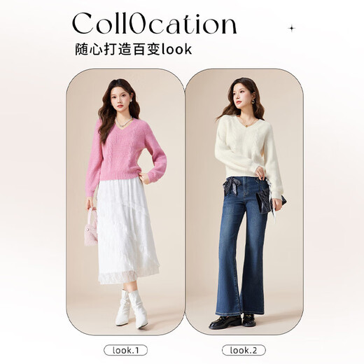 IEF/Aiyifu 2025 new autumn and winter loose sweater women's fashionable V-neck slim wool sweater top