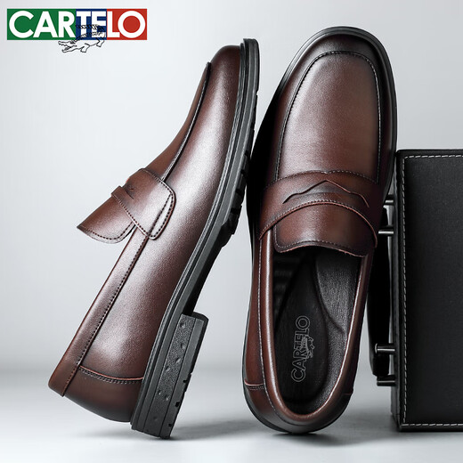 
CARTELO British business casual shoes men's leather shoes one foot breathable loafer soft sole leather shoes men 9898 brown 44