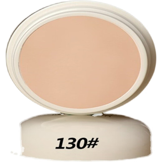 Mingyan véritable vente directe Mingyan correcteur pour le contouring, imperméable, non démaquillant, fond de teint spécial de scène en studio de maquilleur 130. Une boîte est livrée avec un œuf de beauté 1 boîte/20 g