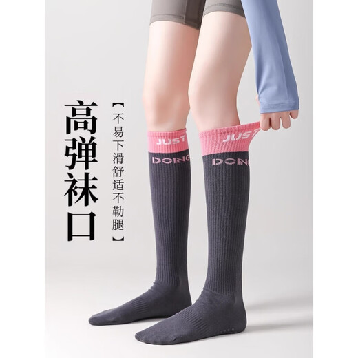 JCZS German brand venous pressure varicose sports calf socks women's non-slip fitness running jump rope compression socks black 1 pair one size