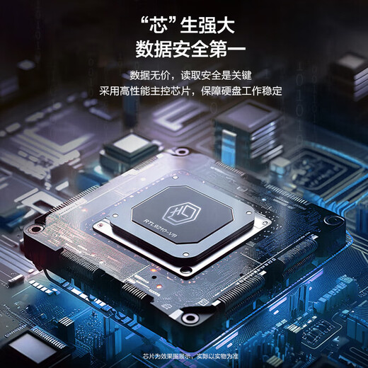 Made in Tokyo, M.2 NVMe 10Gbps single protocol mobile solid state drive box USB3.2 suitable for laptop Apple 15 external SSD mechanical hard drive box