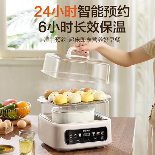 SUPOR electric stew pot water-proof electric stew pot 0 coating soup 17L large capacity multi-cup steaming and stewing all-in-one electric steamer upper steaming lower stew ceramic baby food supplement white porcelain stew multi-function 17L upper steaming lower stew 304 stainless steel