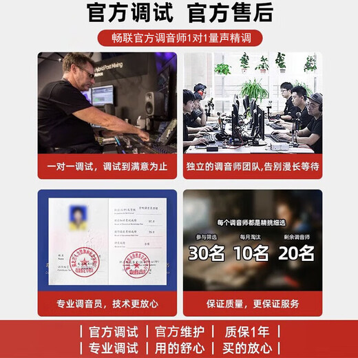 Midiplus Routist R2 GEN II sound card Midi external computer mobile phone OTG live broadcast equipment full set of singing recording Douyin voice hall companion play special R2 sound card + Desheng SM18EL second generation free 3 fine-tuning effects