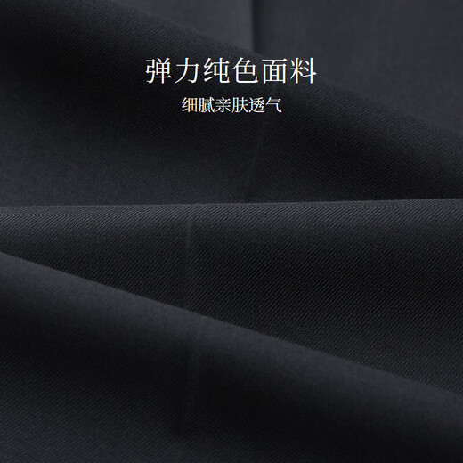 HLA Hailan House suit women's lapel collar elastic suit women's spring