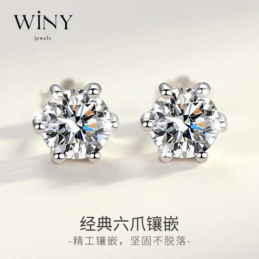 The only (Winy) silver earrings for women, pure silver 999 earrings, silver earrings, high-end new style, birthday gifts for my wife, best friends, girls