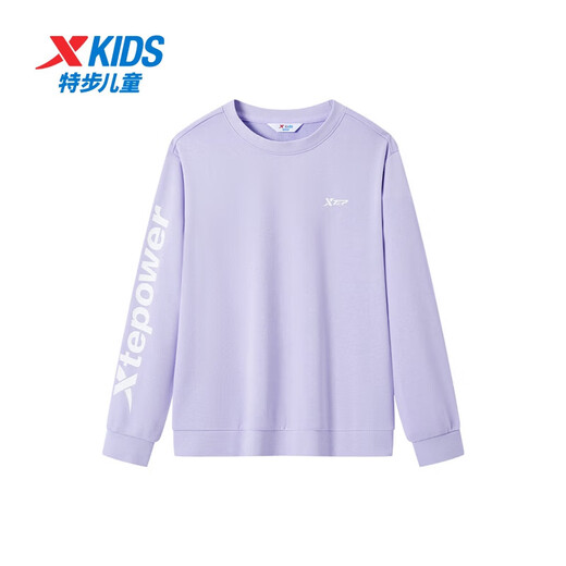 XTEP children's clothing, boys and girls, versatile, fashionable and comfortable pullover sweatshirt, Roland Purple 165cm