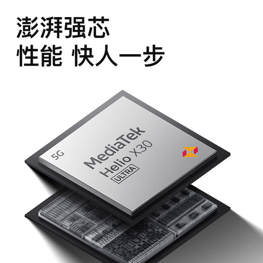 2025 neuer 16+1 TB Tablet-Computer 2-in-1 Samsung Augenschutzbildschirm 5G Smartphone Gaming Büro Lernen Fantasie Lila Kostenlose Lederhülle 256G丨Kostenlose Testversion丨Leistungsstarke zehn Kerne 16G mit High-End-Version Vollständiges Netcom 5G Dualband