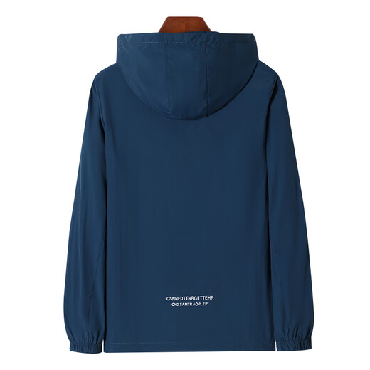 Woodpecker Sun Protection Jacket Men's Summer Jacket Men's Light Breathable Anti-UV New Style Fishing Ice Silk Clothes 9971 Blue XL (Recommended 110-125 Jin Jin equals 0.5 kg)