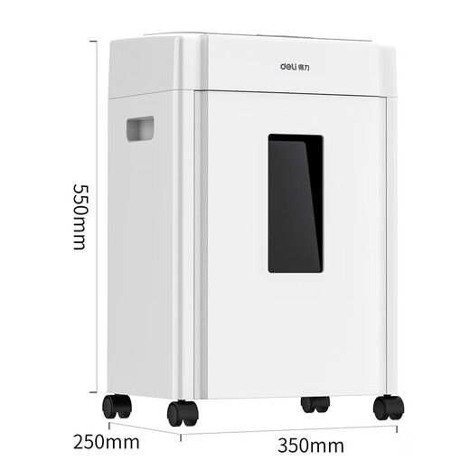 
Deli Confidential Paper Shredder Office Commercial Paper Shredder Multi-function Paper Document Shredder Large Paper Shredder 8 sheets 10 minutes 9904 Paper Shredder (white)