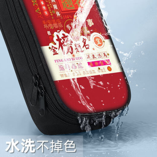 
Golden List Pendant Pendant Case Pendant Case Pendant Case Pendant Case Pendant Case Pendant Case Pendant Case Pendant Case Pendant Case Pendant Case Pendant Case Pendant Case Pendant Case Pendant Case ZW9764