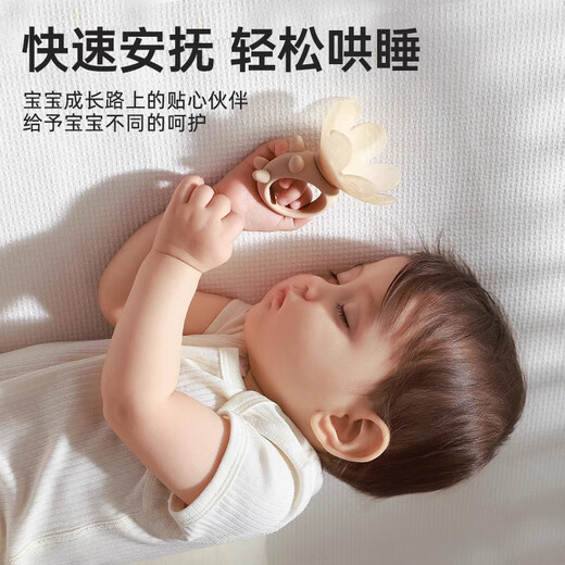 Royalcare baby teether, teething stick, baby chewing gum, oral comfort silicone toy, little lion teether (3 months old+) + anti-chain/blue