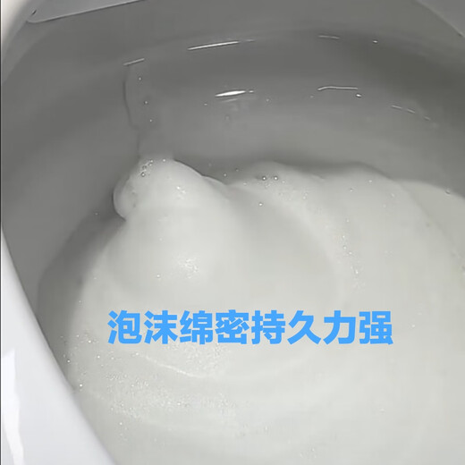 
Smart toilet foam shield liquid foaming agent supplement liquid concentrate liquid electric toilet foam liquid odor isolation and sterilization self-cleaning 3 bottles 500ml foam liquid